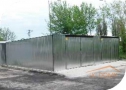 Plechová garáž 7 x 5 m